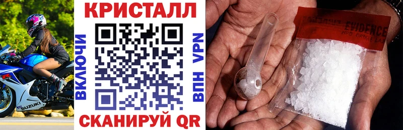 Amphetamine 98% Городище