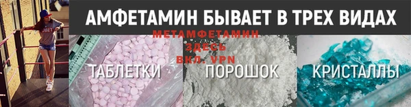 сатива Арсеньев