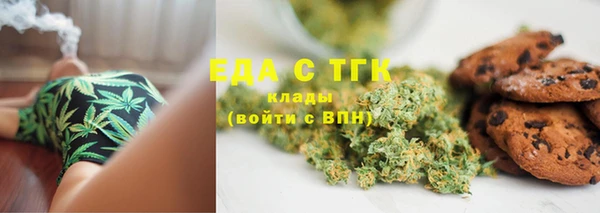 сатива Арсеньев
