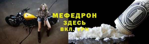 марки lsd Аркадак