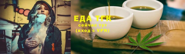 марки lsd Аркадак