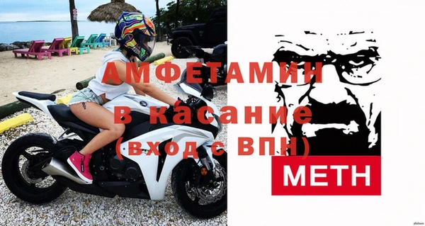 МДМА Остров