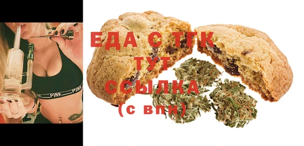 марки lsd Аркадак