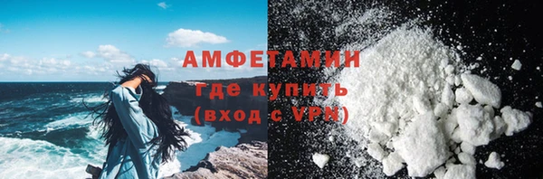 марки lsd Аркадак