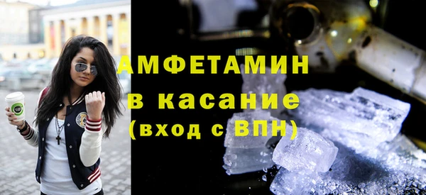 эйфоретик Осташков