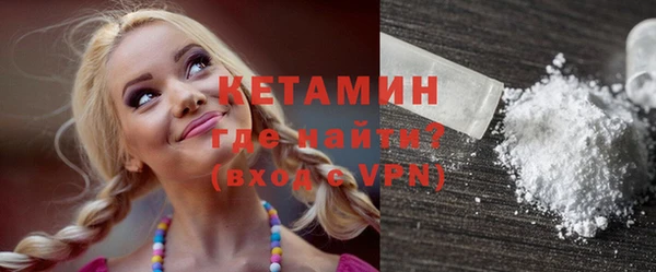 марки lsd Аркадак