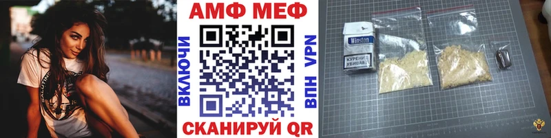 где продают наркотики  Городище  Метамфетамин Methamphetamine 